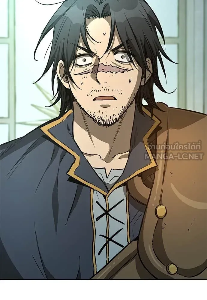 A Rogue Guard in a Medieval Fantasy ตอนที่ 27 หน้า 124
