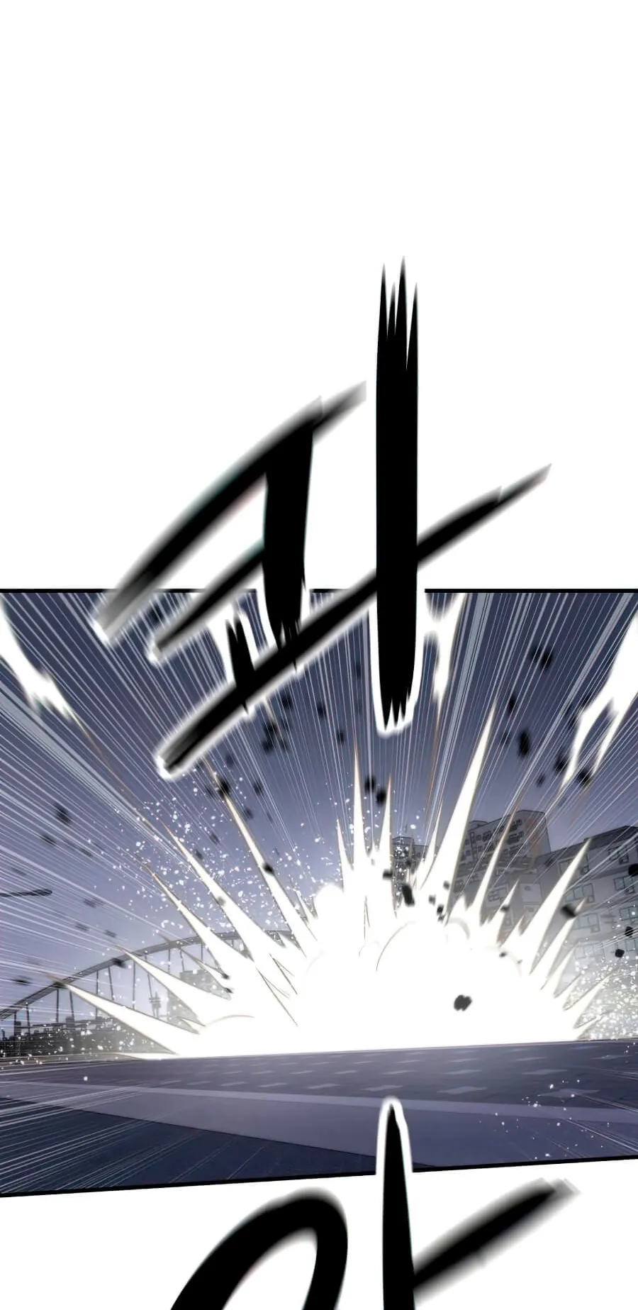 Ultra Alter ตอนที่ 7 หน้า 94