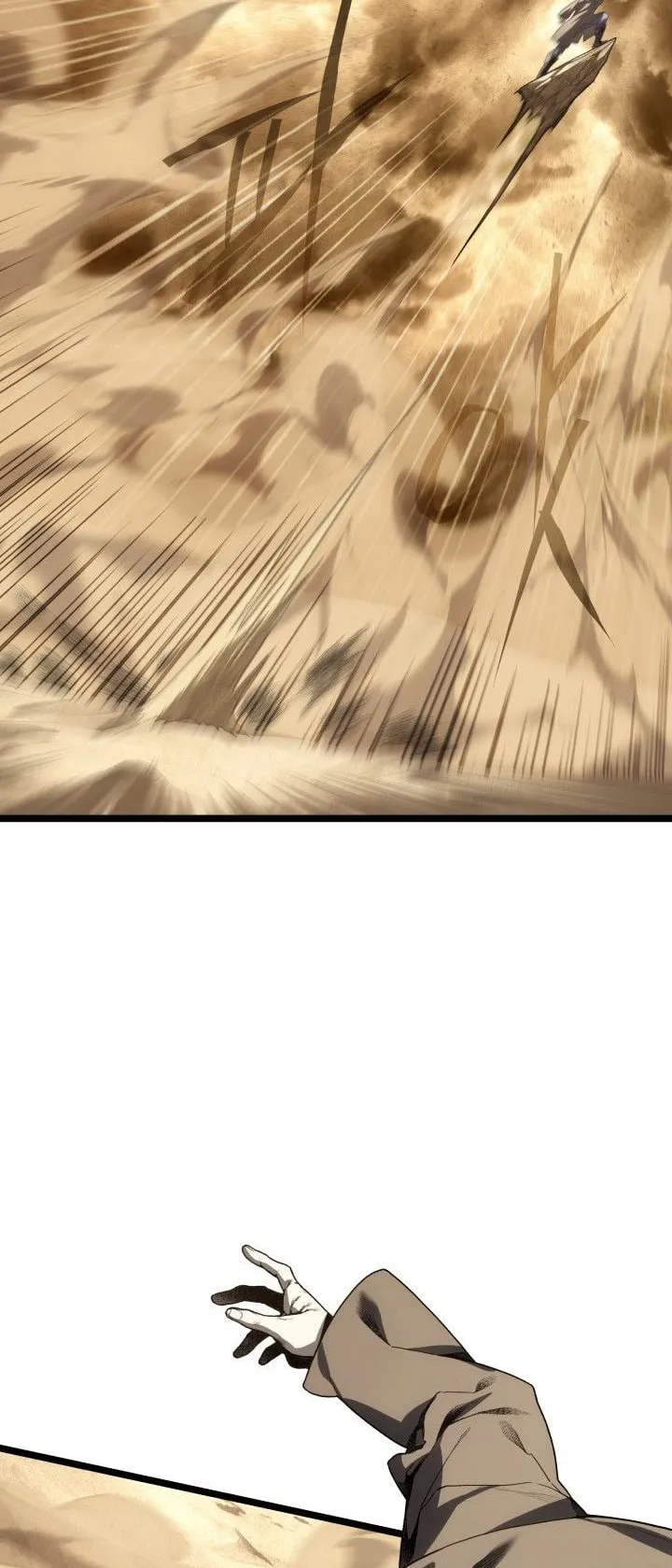 Sandmancer of the Scorched Desert จอมเวททรายแห่งทะเลทรายอันมอดไหม้ ตอนที่ 16 หน้า 45
