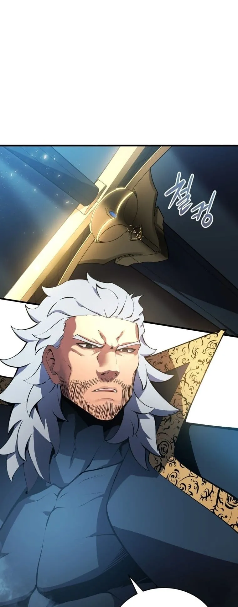 Swordmaster’s Youngest Son ตอนที่ 3 หน้า 21