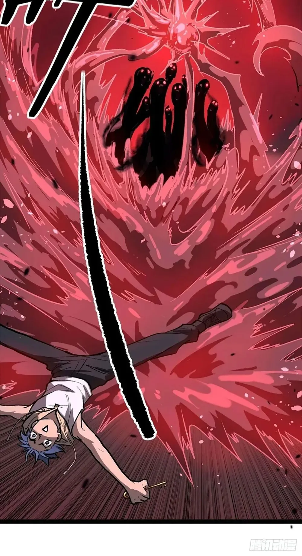 Gatekeeper of the Boundless Worlds ตอนที่ 107 หน้า 18