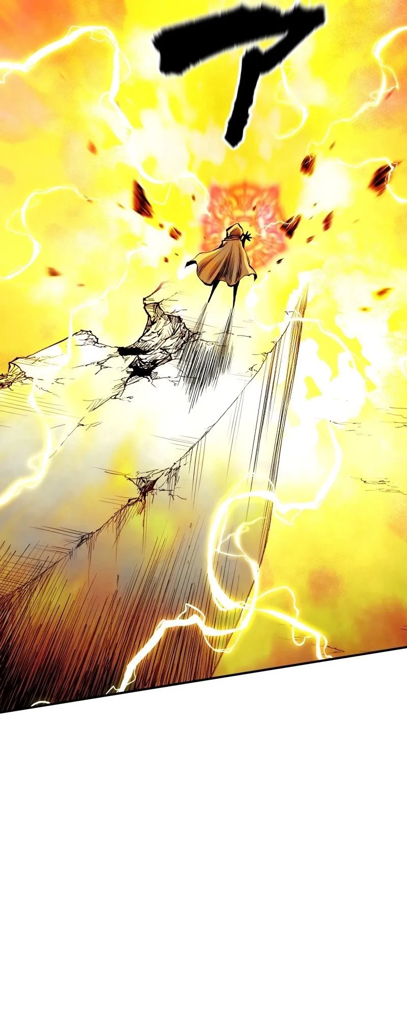 Ninja Reincarnation Fuuma Kotarou’s Quest to Reclaim His Humanity ตอนที่ 25 หน้า 58