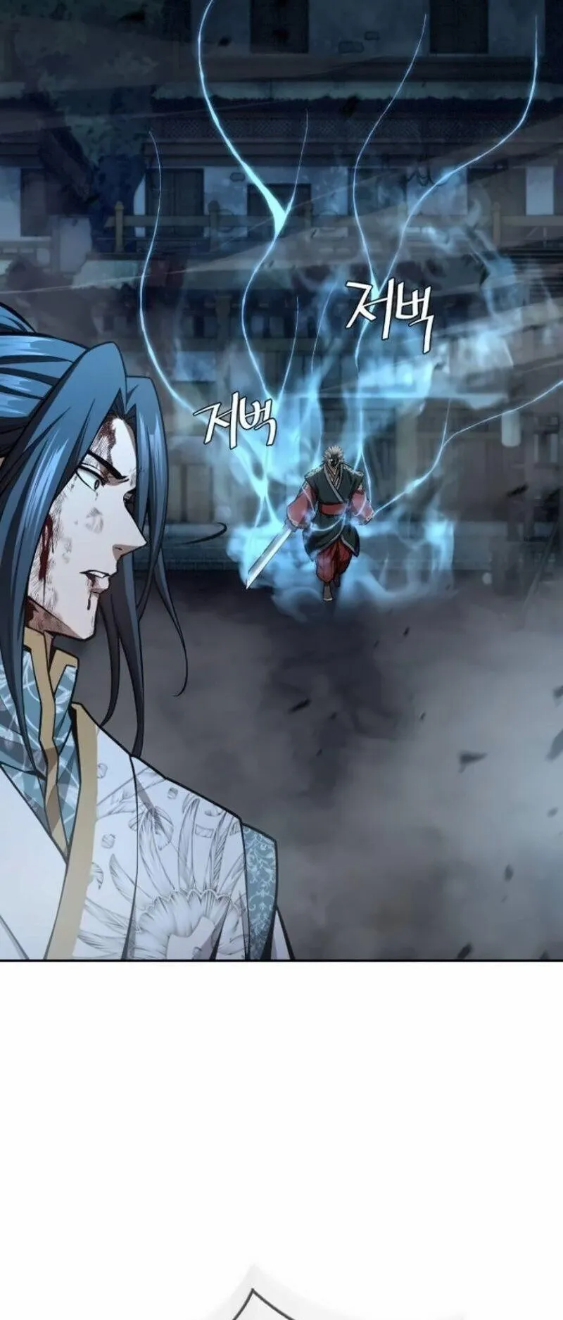 Regression of the Yong Clan Heir ตอนที่ 43 หน้า 71
