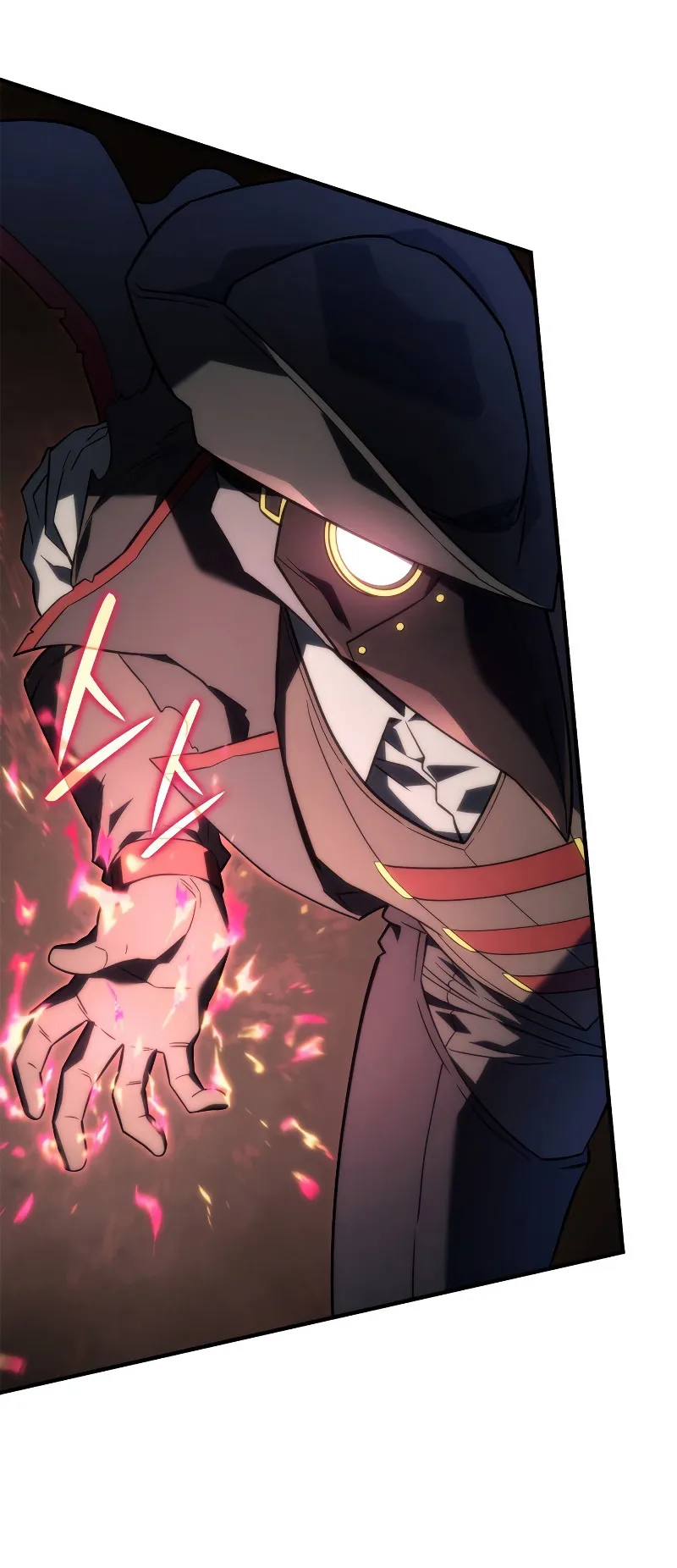 Revenge of the Iron-Blooded Sword Hound ตอนที่ 46 หน้า 81