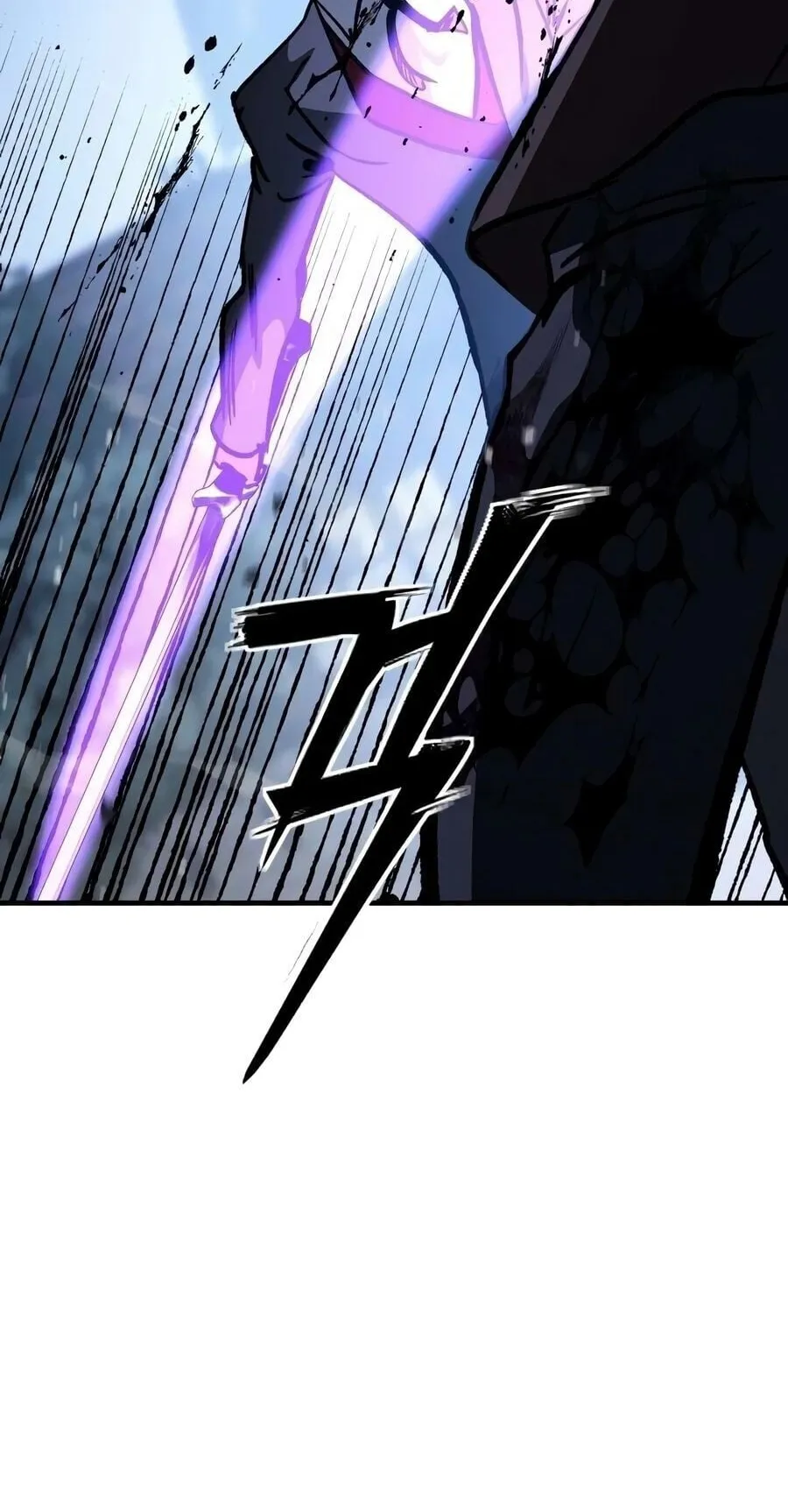 Sword of the Undying ตอนที่ 9 หน้า 73