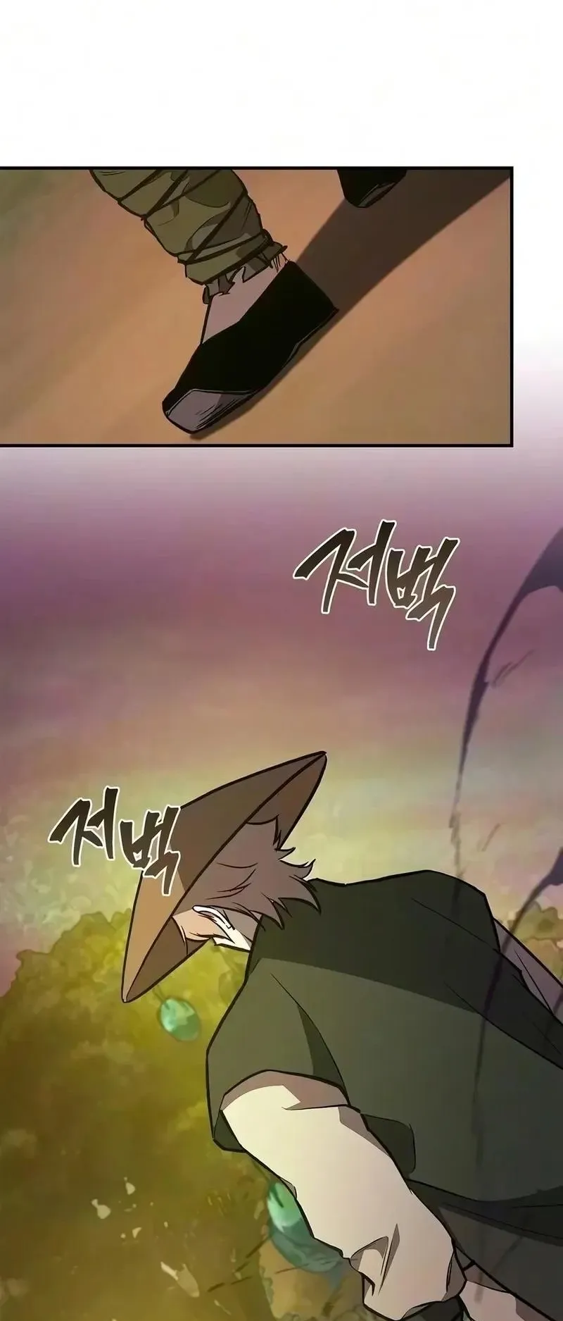 The Demonic Cult Instructor Returns ตอนที่ 60 หน้า 59