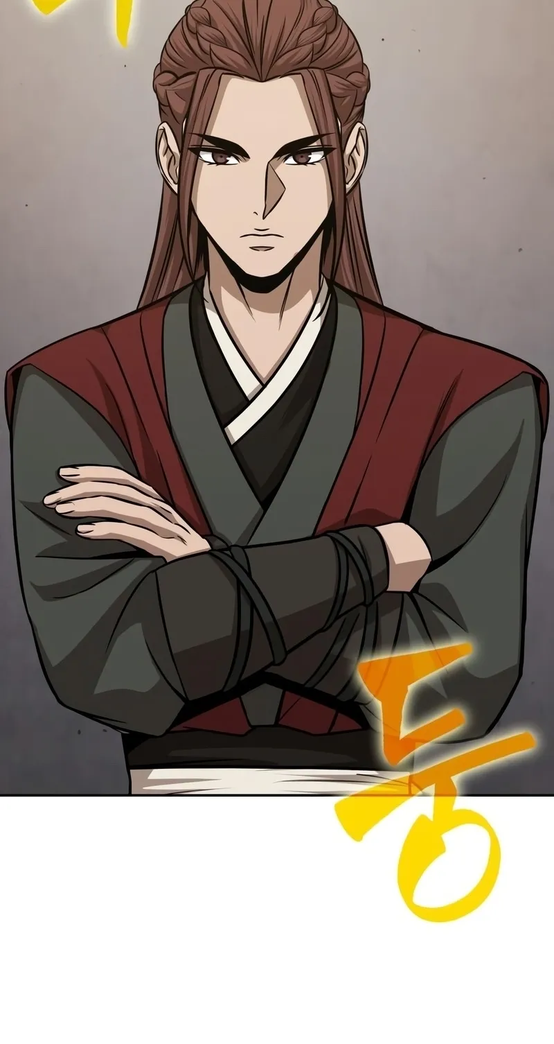 Nano Machine Chapter 147 หน้า 60