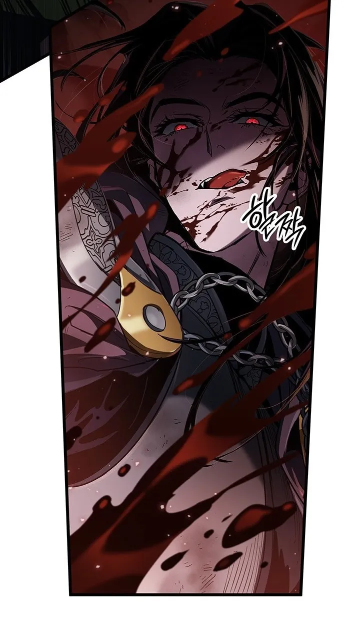 Crimson Reset ตอนที่ 11 หน้า 127