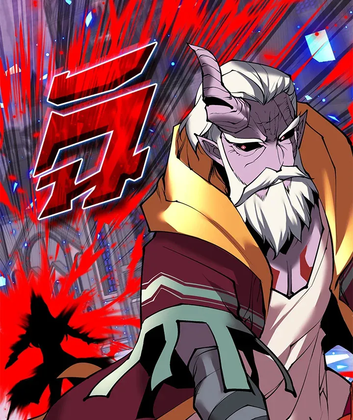 Overgeared ตอนที่ 243 หน้า 177