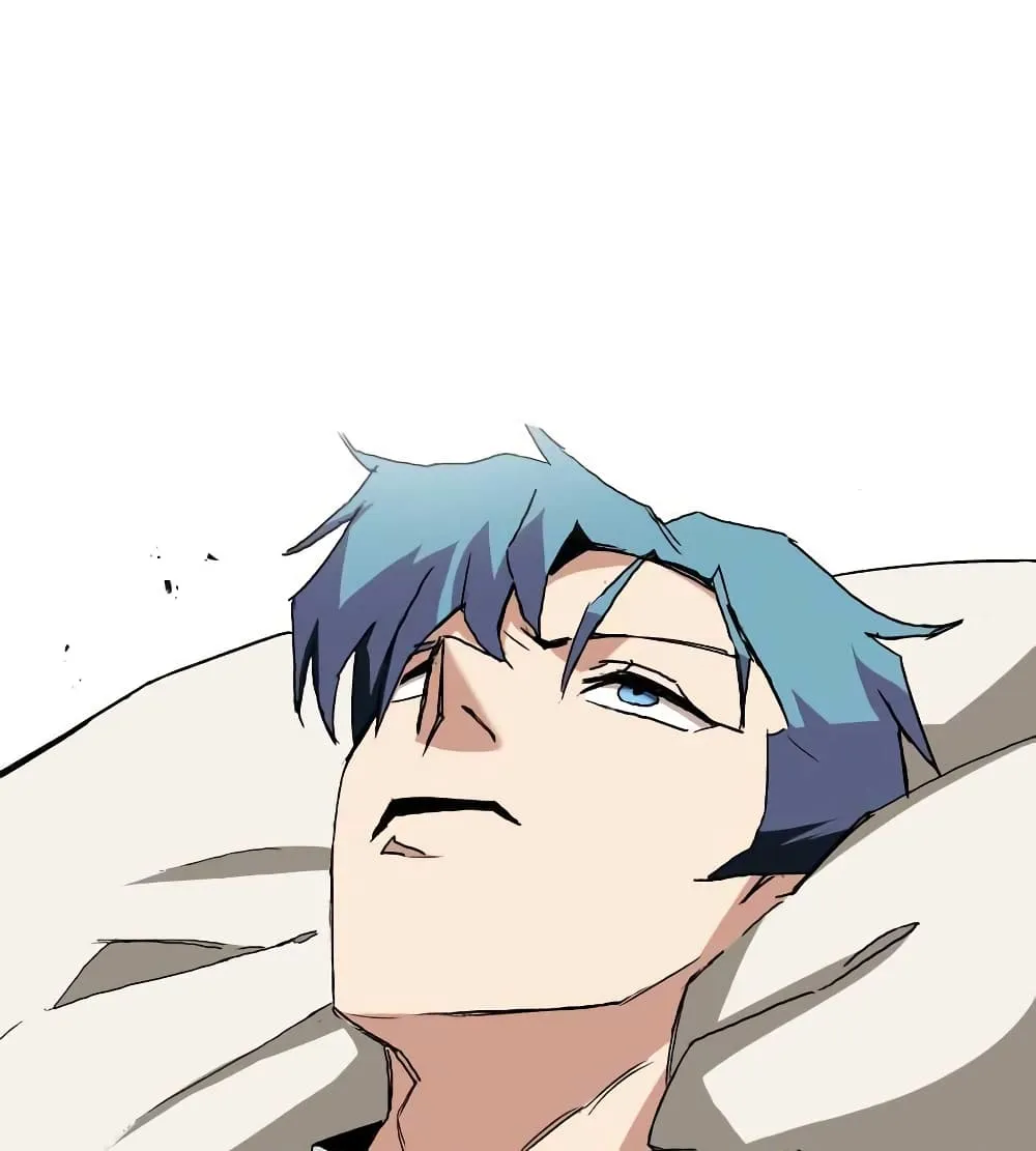 The Lazy Prince Becomes A Genius ตอนที่ 10.5 หน้า 20