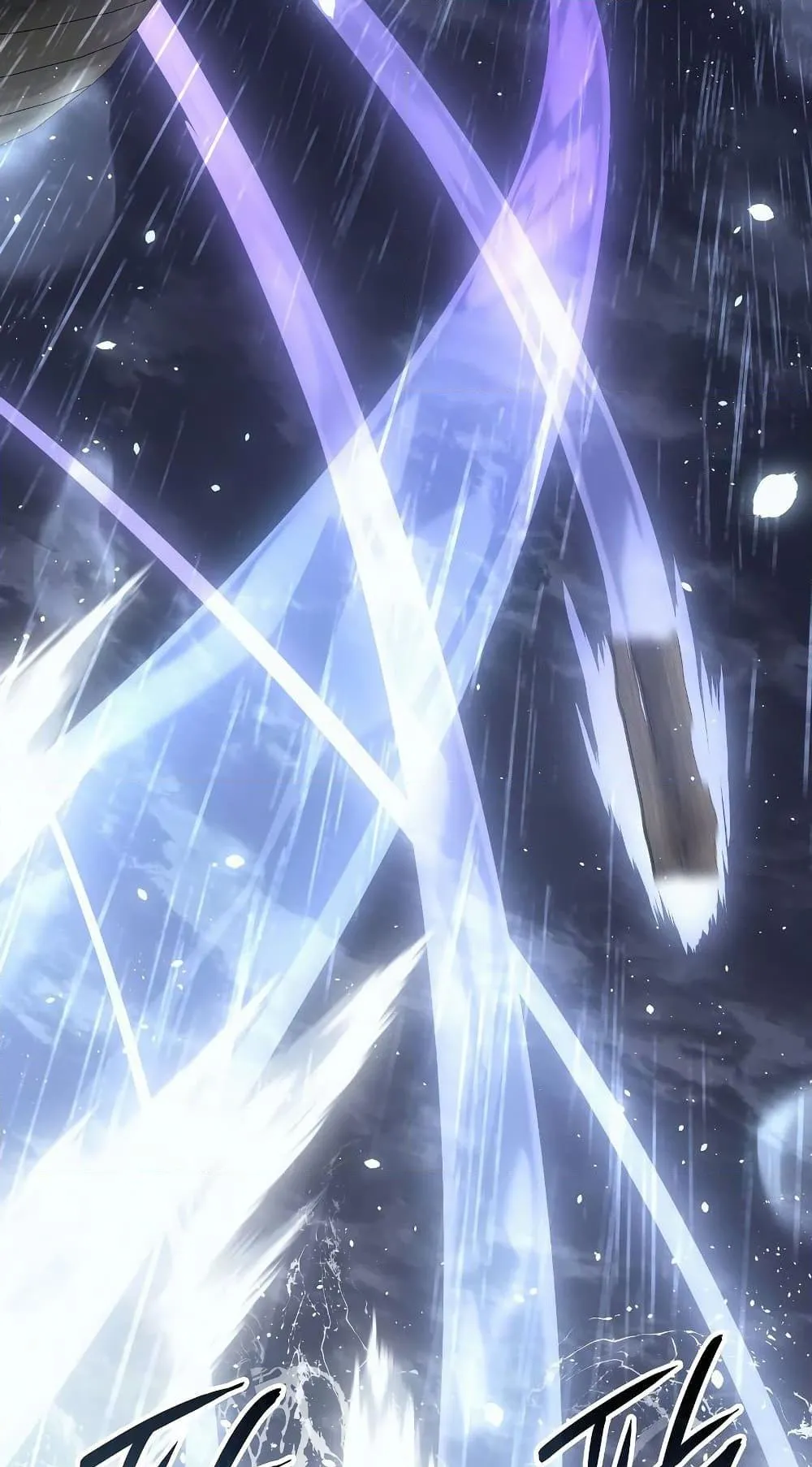 Ice Lord ตอนที่ 2 หน้า 49