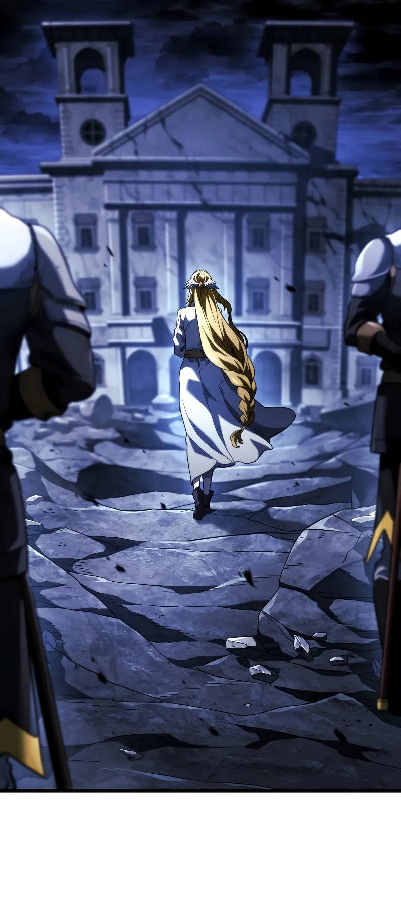 Revenge of the Iron-Blooded Sword Hound ตอนที่ 79 หน้า 79