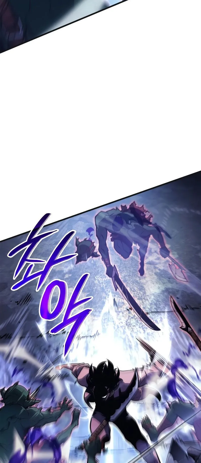 Solo Leveling : Ragnarok ตอนที่ 5 หน้า 72