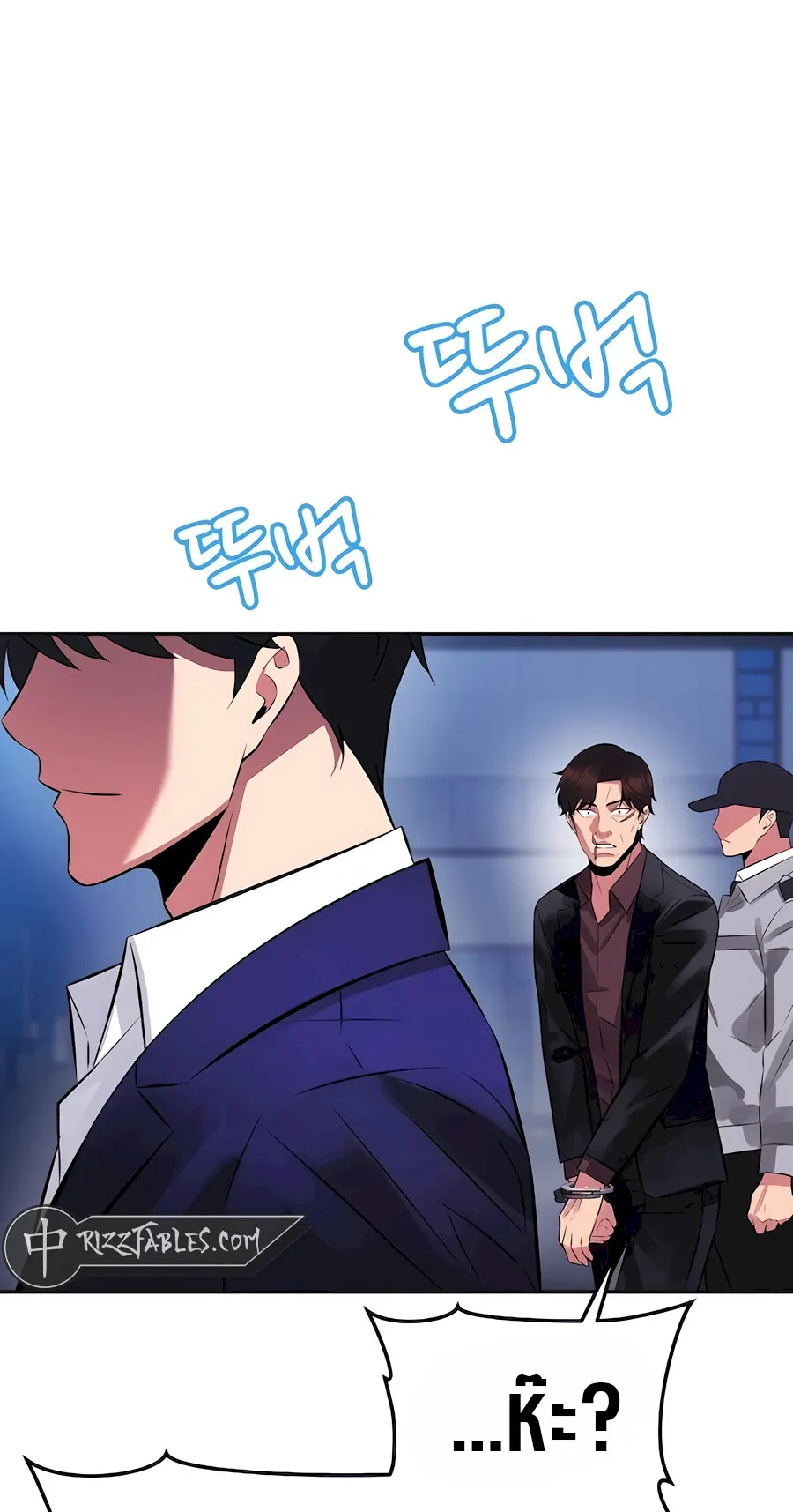 The Reincarnated Cop Who Strikes With Wealth ตอนที่ 0 หน้า 71