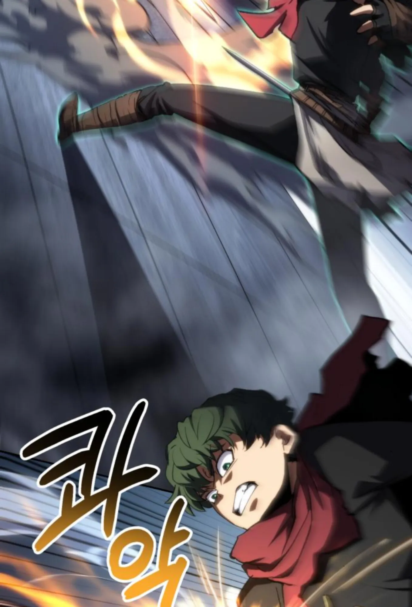 Wild Ranker ตอนที่ 7 หน้า 40