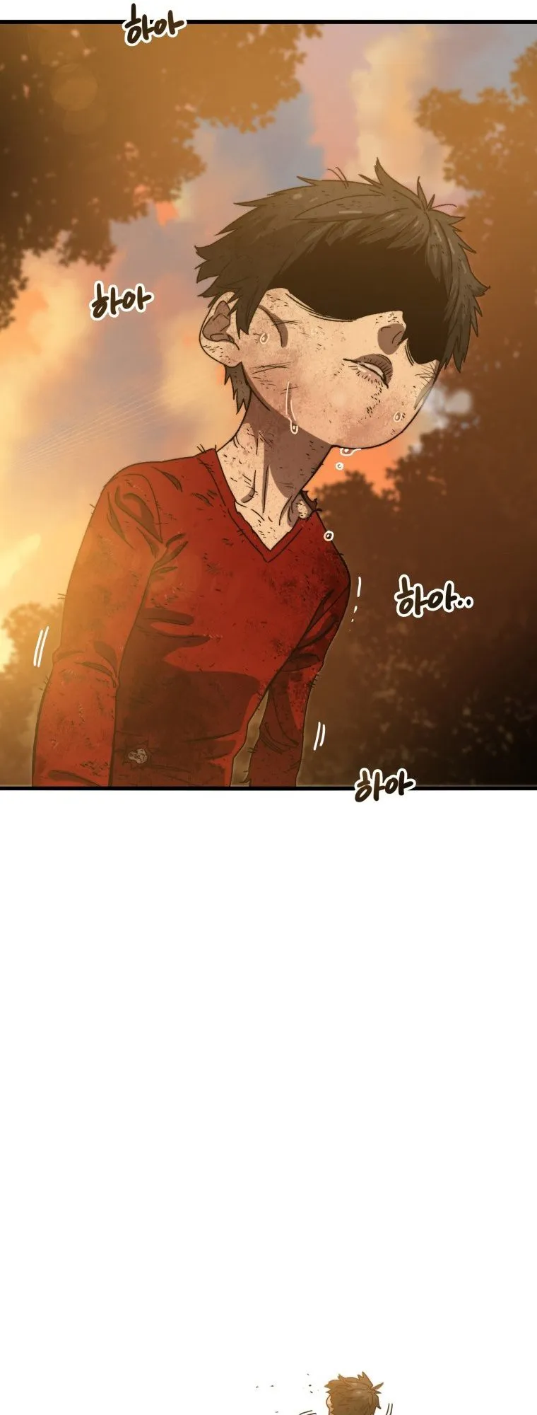 Existence ตอนที่ 2 หน้า 94