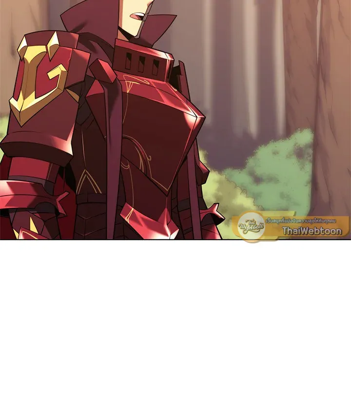 Overgeared ตอนที่ 168 หน้า 55