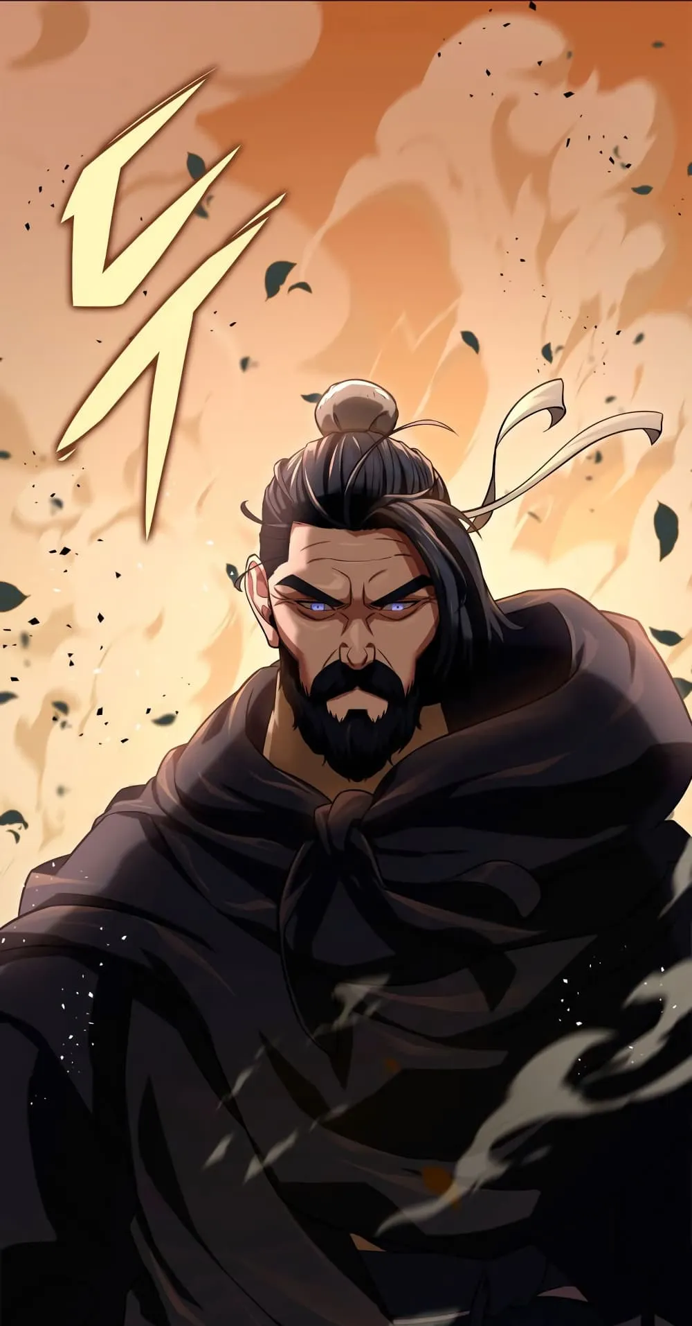 Heavenly Inquisition Sword ตอนที่ 15 หน้า 109