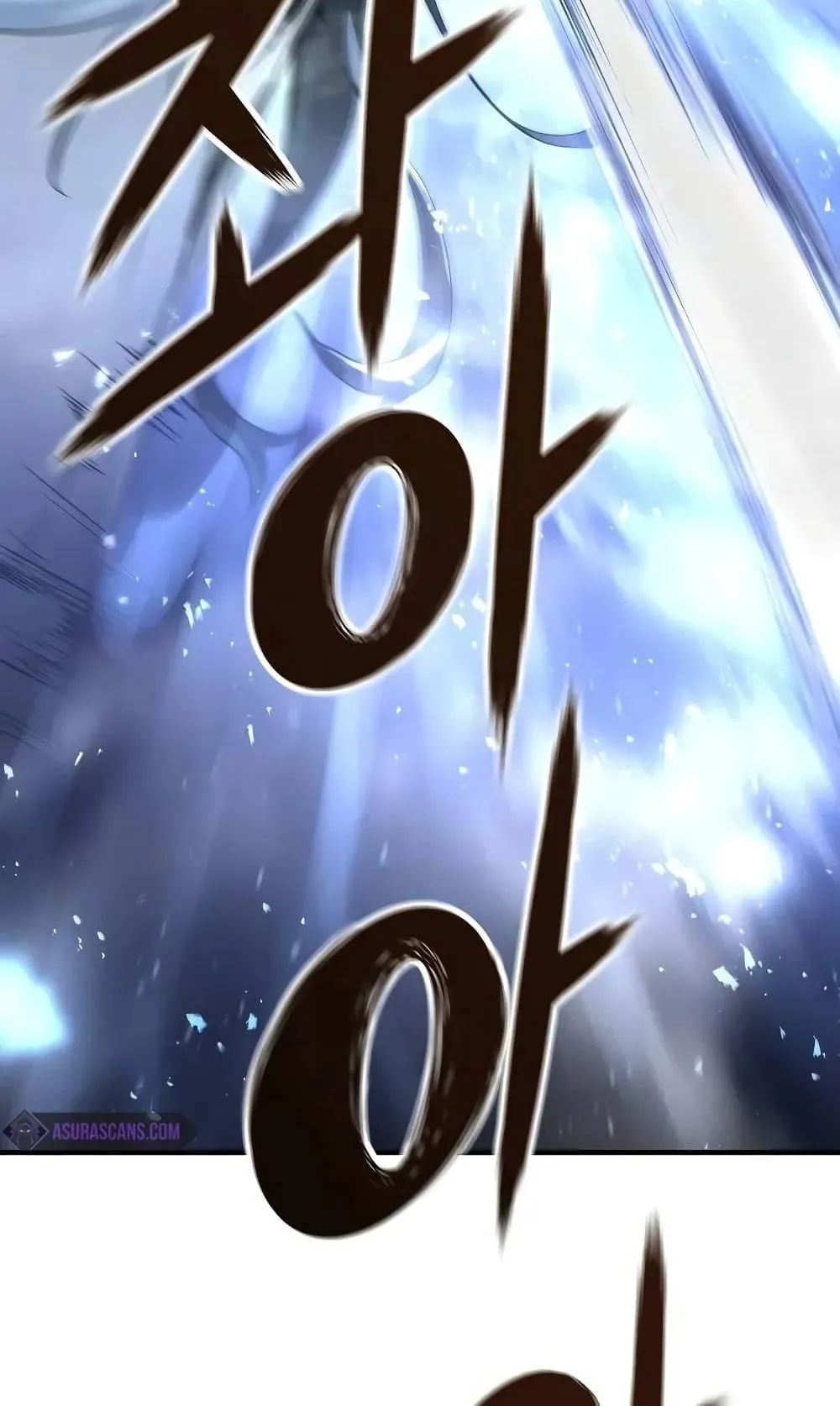 Absolute Regression ตอนที่ 21 หน้า 10