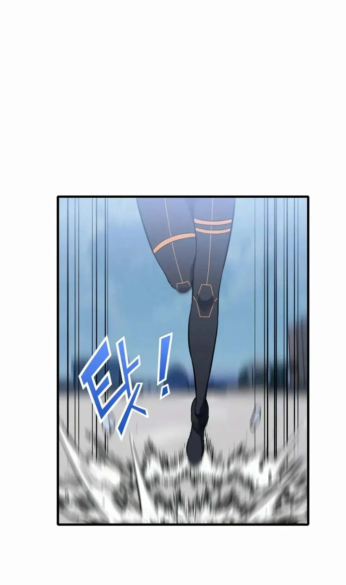 Academy Reincarnation Hero การหวนคืนของวีรบุรุษแห่งสถาบัน ตอนที่ 1 หน้า 167