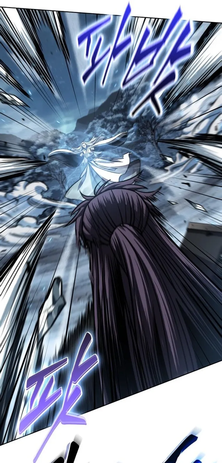 Nano Machine Chapter 169 หน้า 33