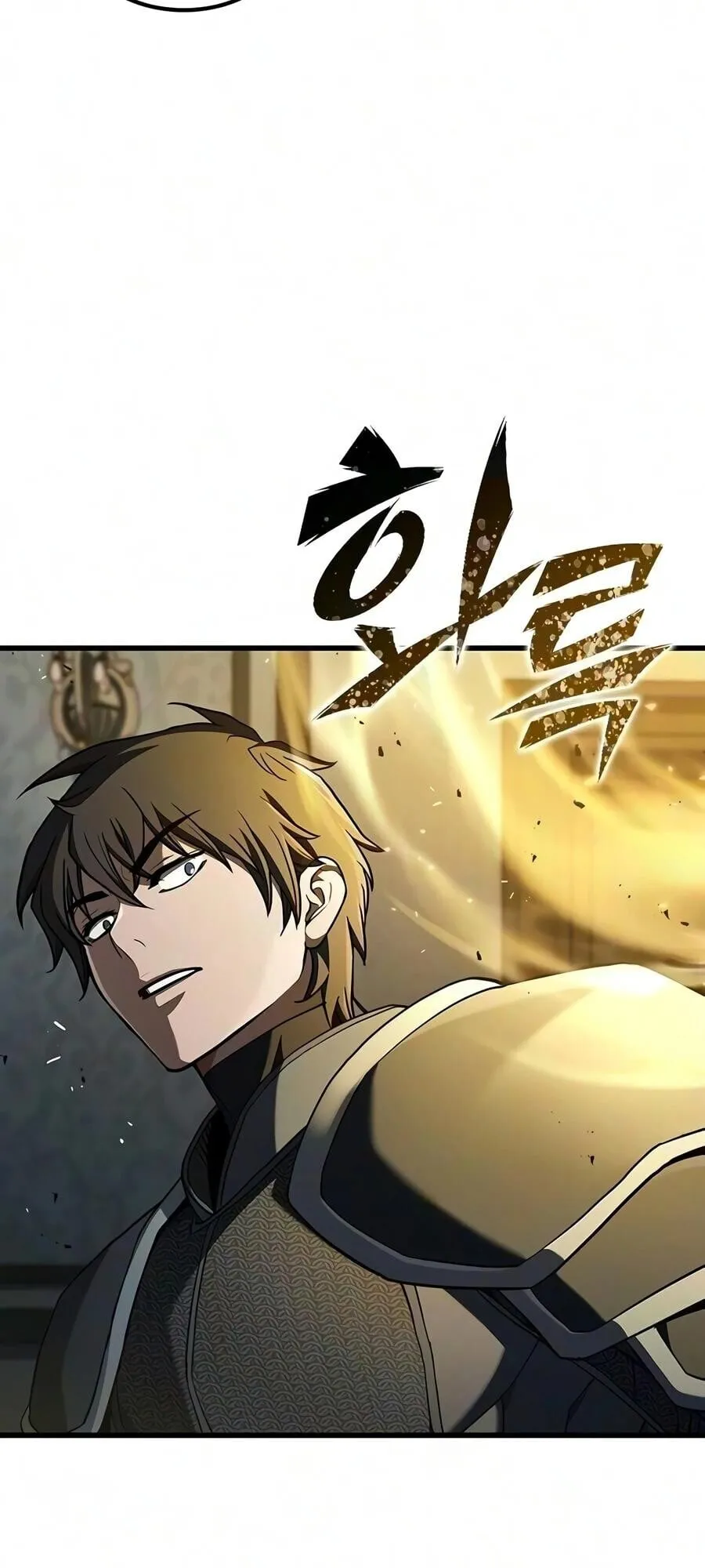 Demonic Beast Hunter Survival Guide ตอนที่ 19 หน้า 8