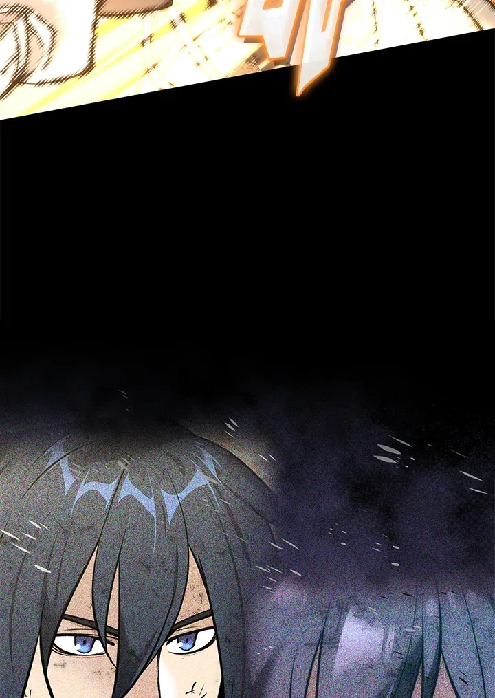 Overgeared ตอนที่ 278 หน้า 106