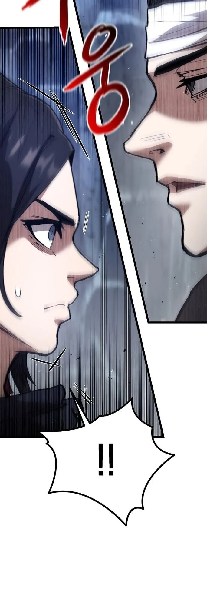 Unrivaled Spear Ghost ตอนที่ 30 หน้า 53