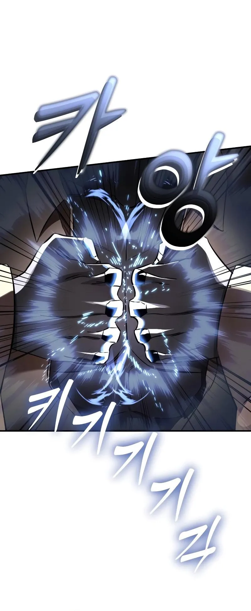 Reincarnation Path of The Underworld King ตอนที่ 6 หน้า 65