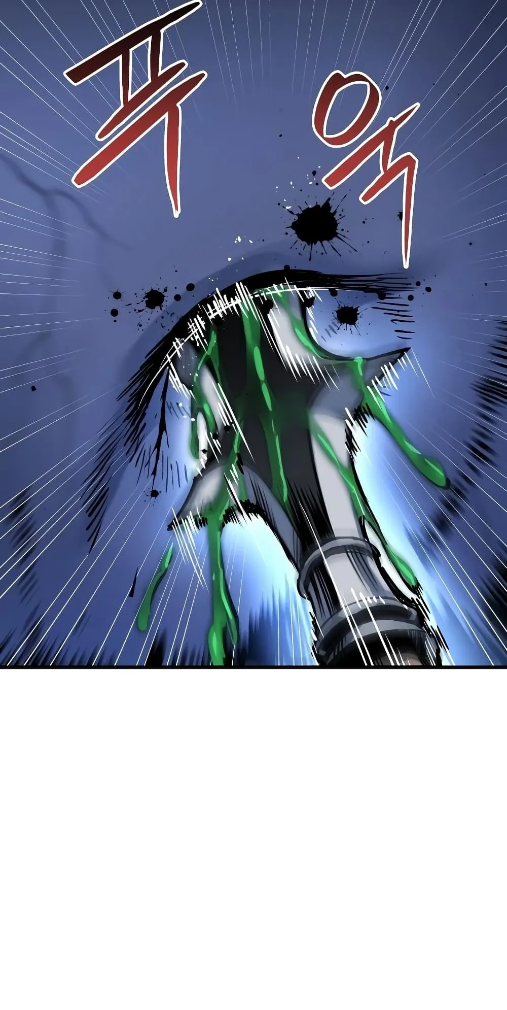 Reincarnation of the Suicidal Battle God ตอนที่ 4 หน้า 50