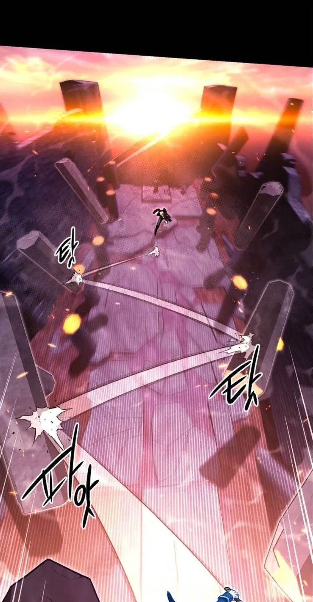 I Took Over The Academy With a Single Sashimi Knife ตอนที่ 43 หน้า 87