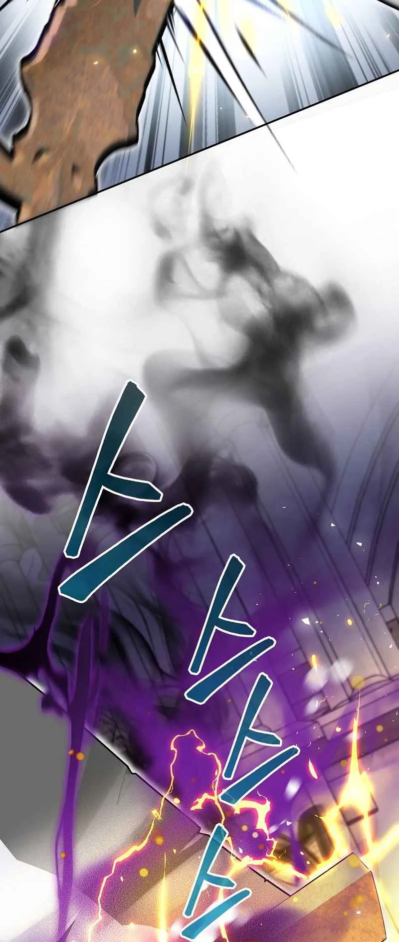 I Became the Genius Bastard of a Noble Dark Clan ตอนที่ 12 หน้า 9