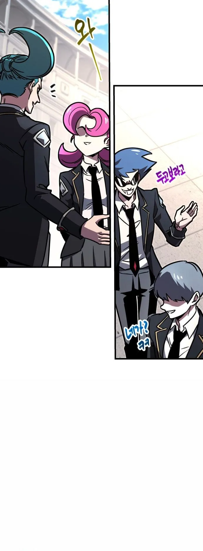 I Took Over The Academy With a Single Sashimi Knife ตอนที่ 1 หน้า 164