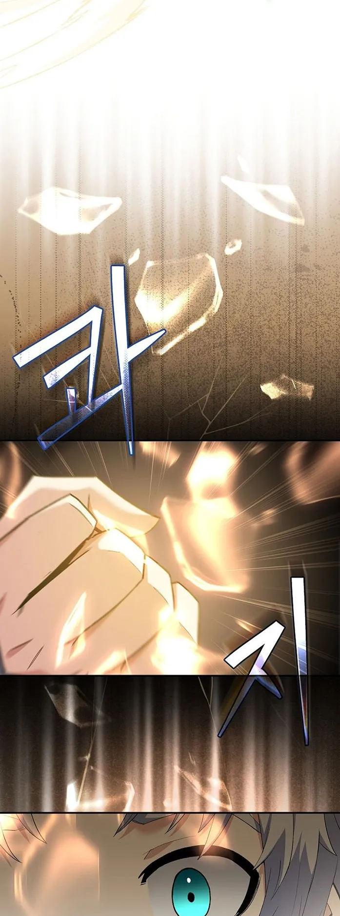 Reincarnated as a Genius Prodigy of a Prestigious Family ตอนที่ 6 หน้า 50