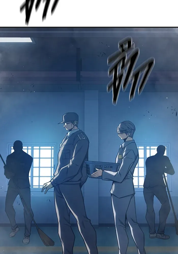 Juvenile Prison ตอนที่ 33 หน้า 59
