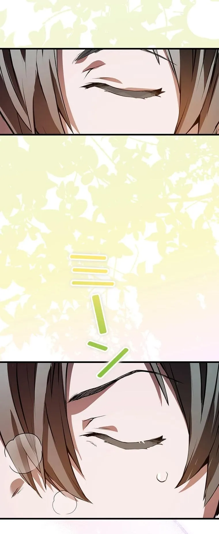 I Became a Cheat-Level Skill Thief ตอนที่ 1 หน้า 109
