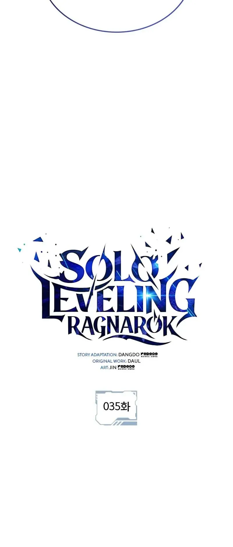 Solo Leveling: Ragnarok ตอนที่ 35 หน้า 15