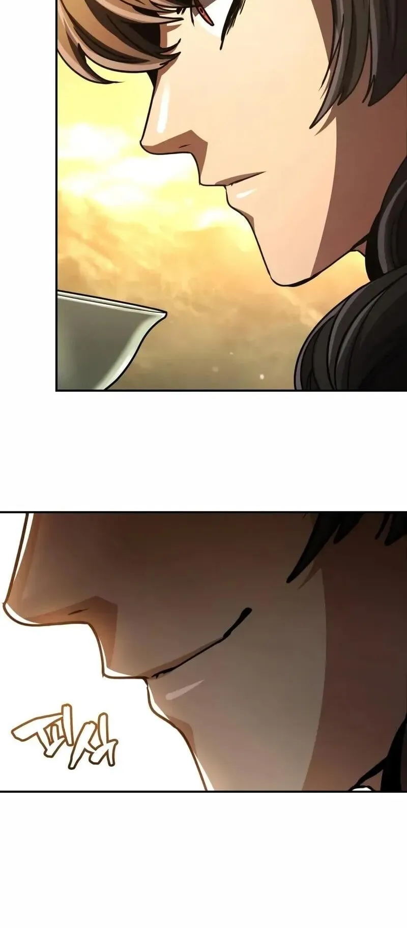 Reincarnation of the Fist King ตอนที่ 42 หน้า 98