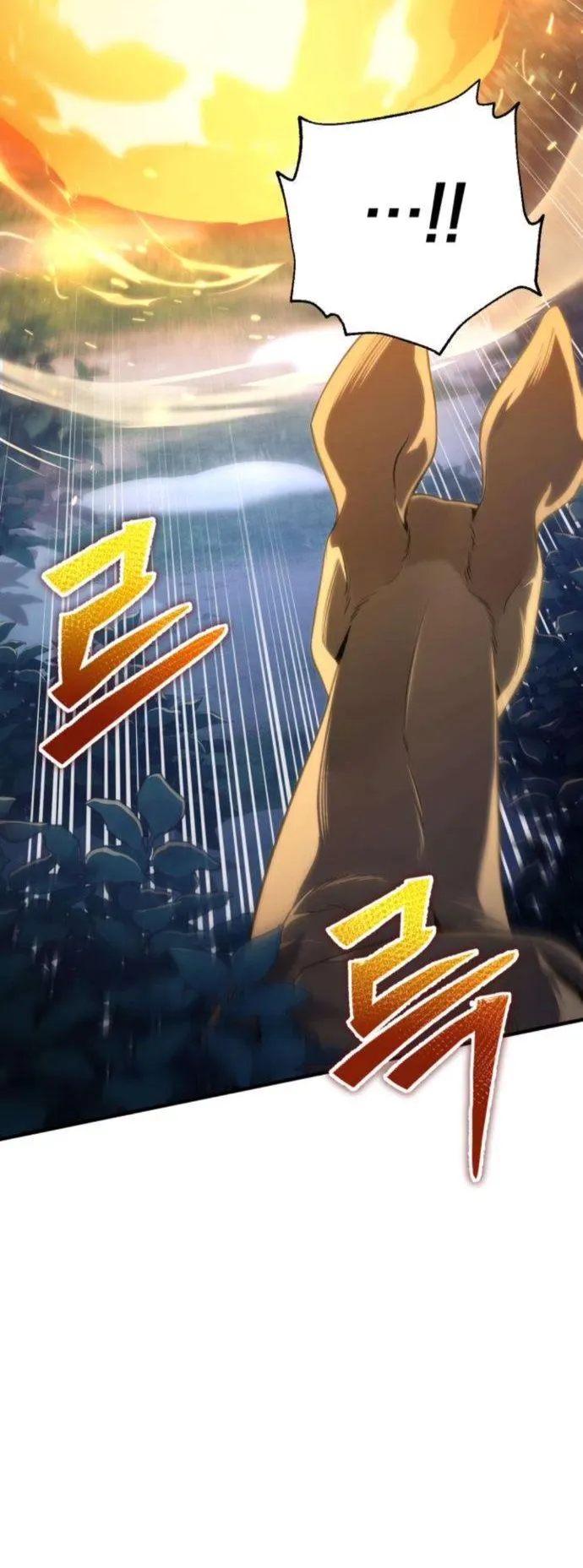 The Frontier Counts 10th-Class Outcast ตอนที่ 3 หน้า 5