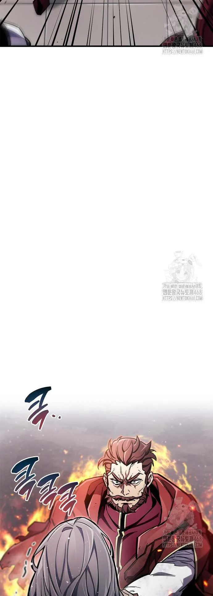The Player Hides His Past ตอนที่ 68 หน้า 79