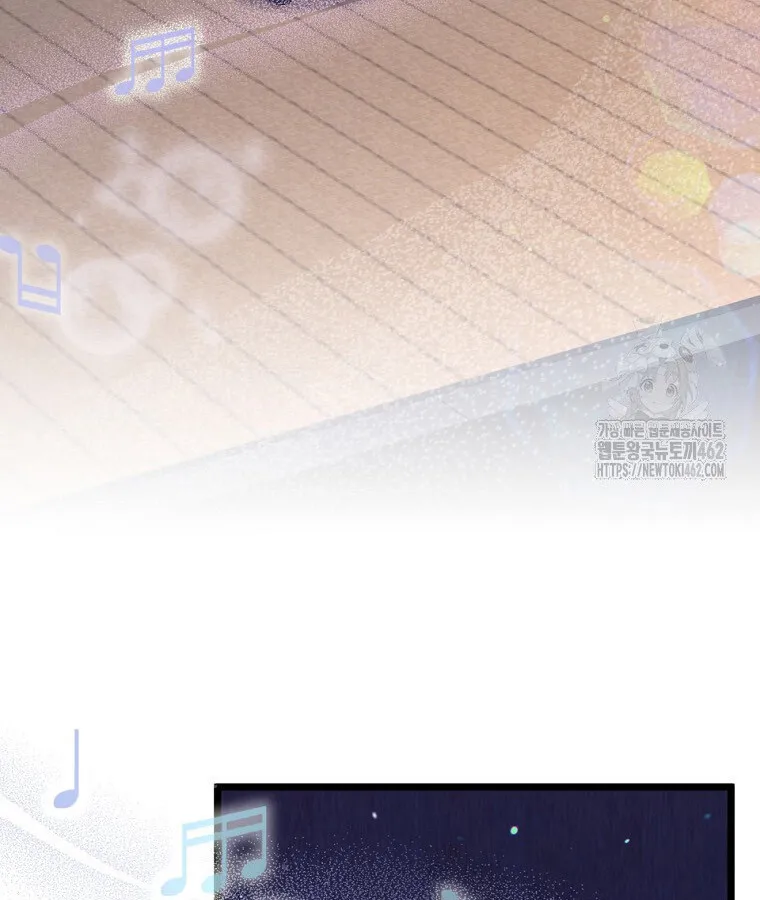The Crazy Genius Composer Returns ตอนที่ 33 หน้า 128