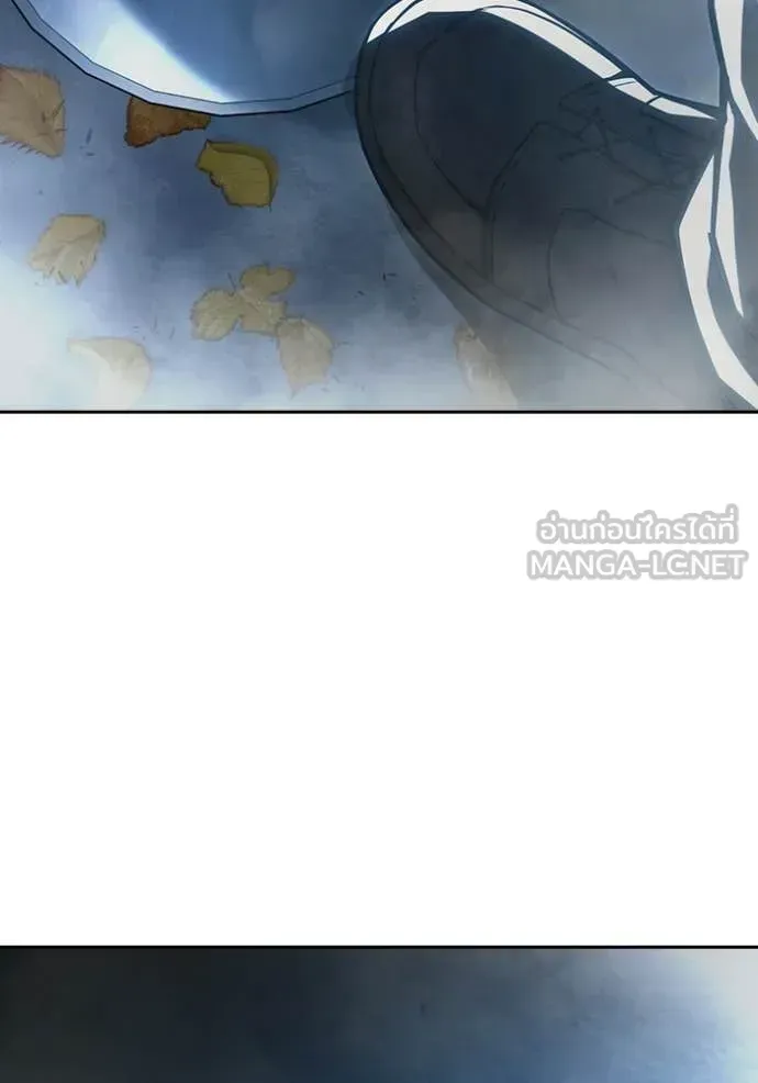 Juvenile Prison ตอนที่ 73 หน้า 20