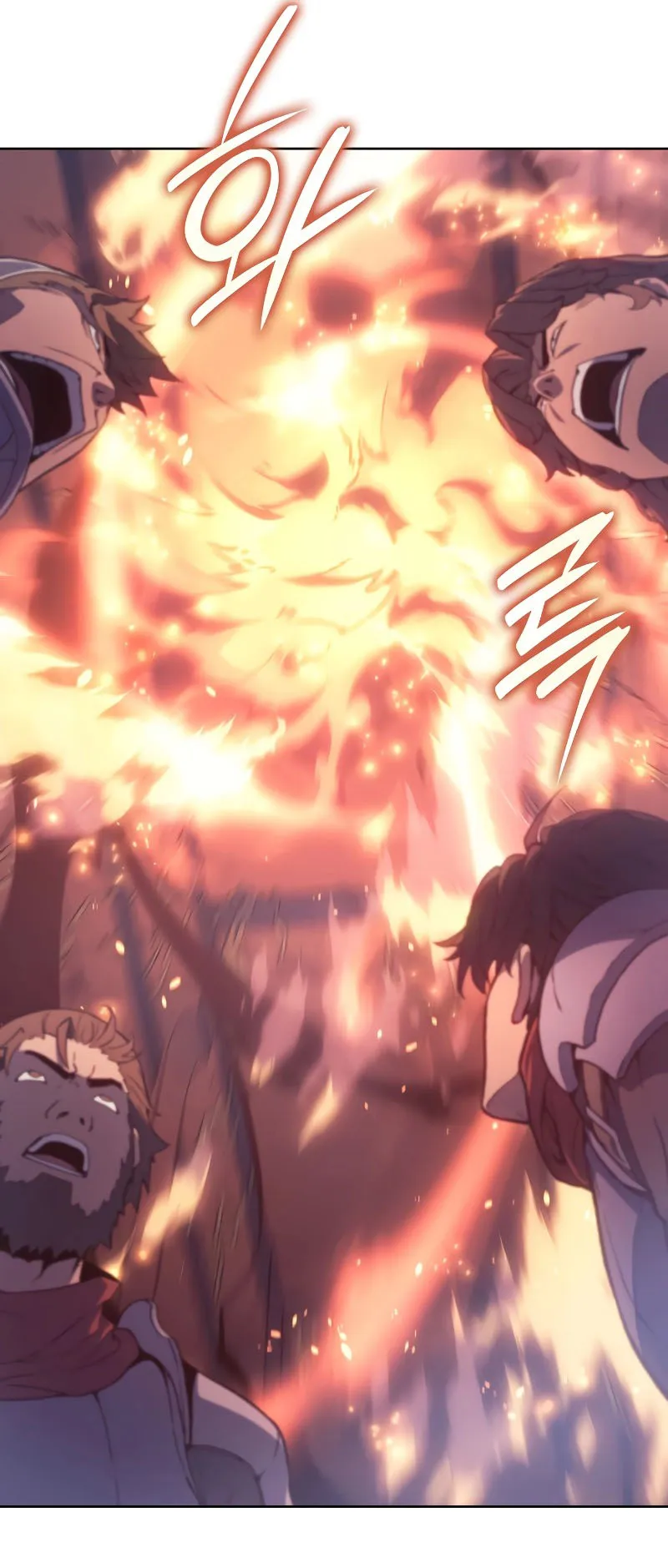 The Indomitable Martial King ตอนที่ 8 หน้า 43