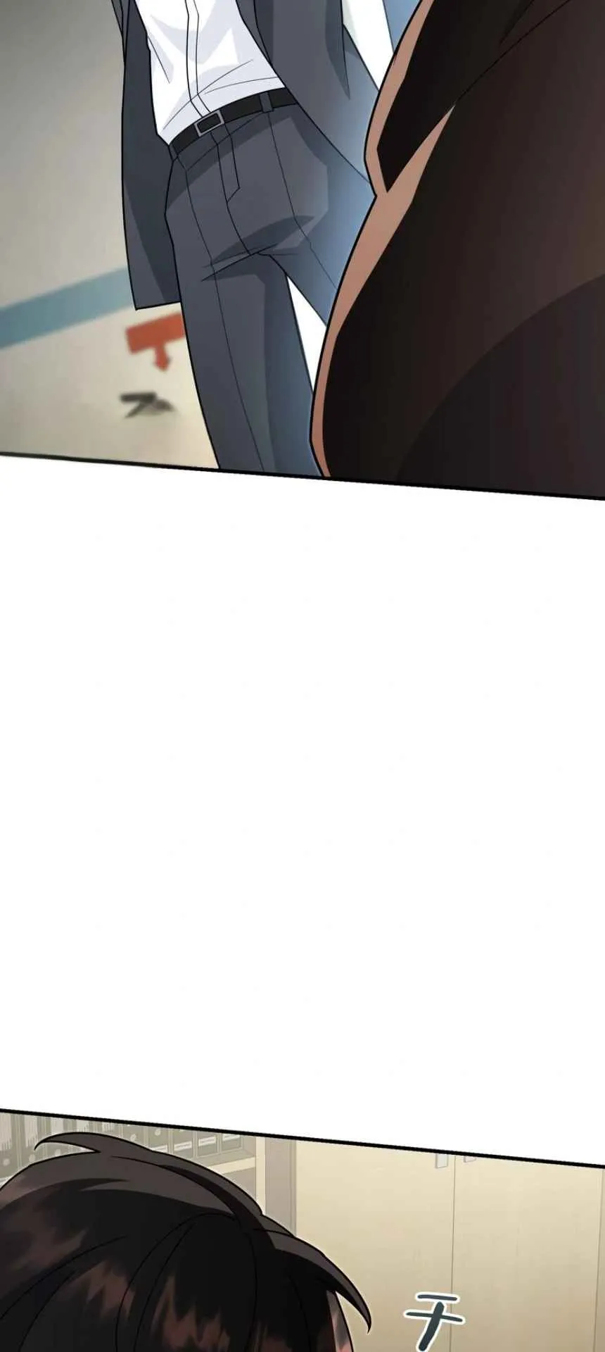 The Swordsmanship Instructor at the Academy ตอนที่ 11 หน้า 103