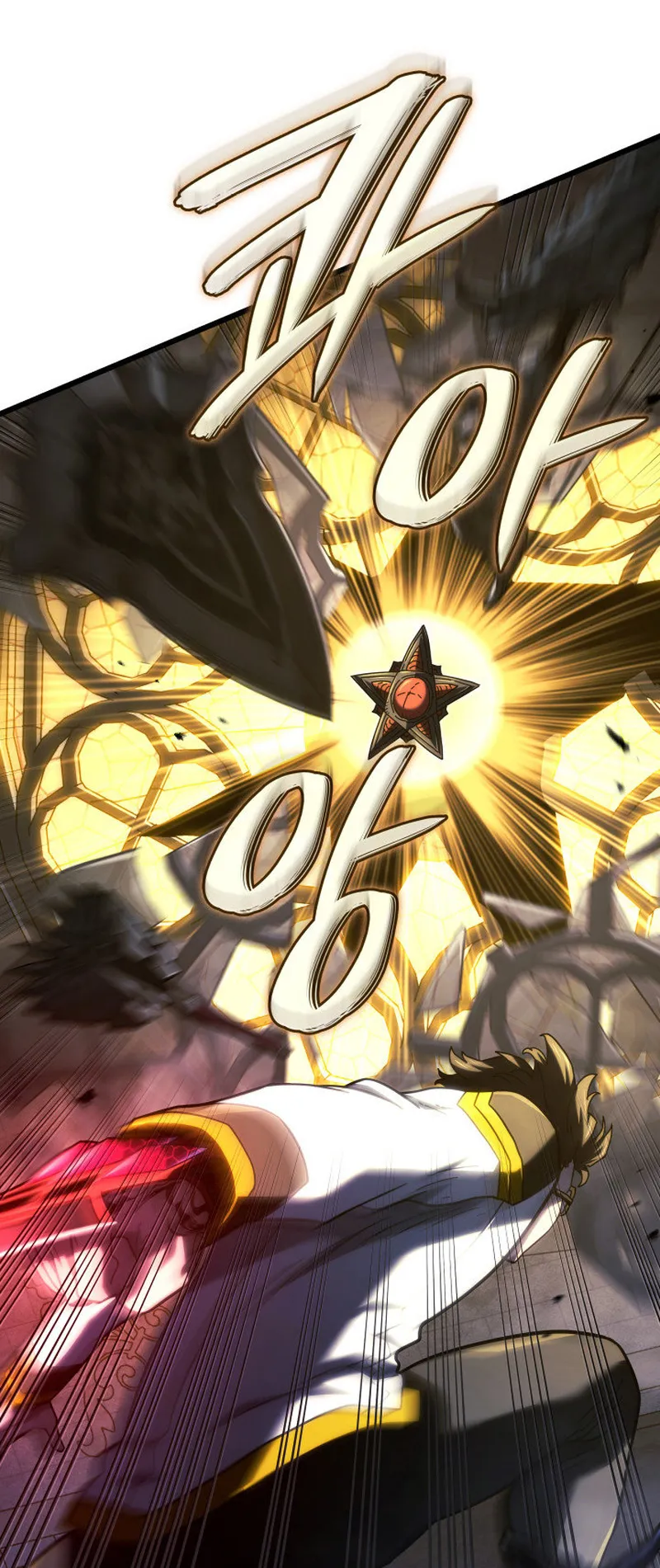 Revenge of the Iron-Blooded Sword Hound ตอนที่ 126 หน้า 82