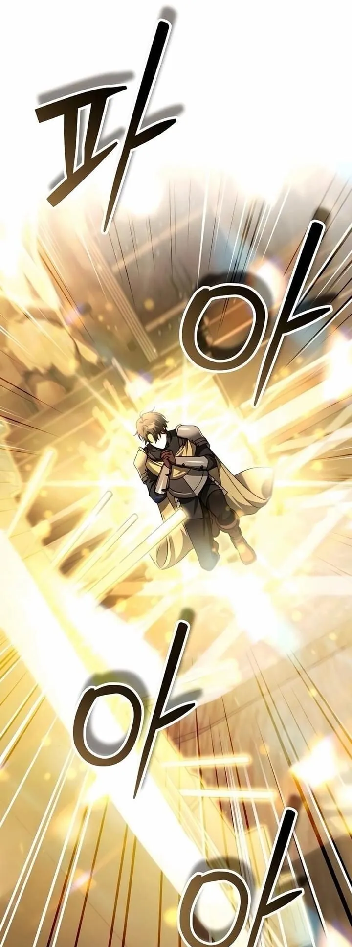 Sovereign of the Infinite Clones ตอนที่ 45 หน้า 21