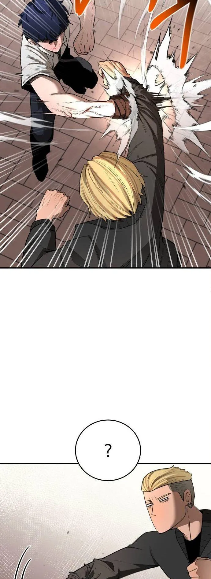 The School Life of the Earth Leader ตอนที่ 5 หน้า 63
