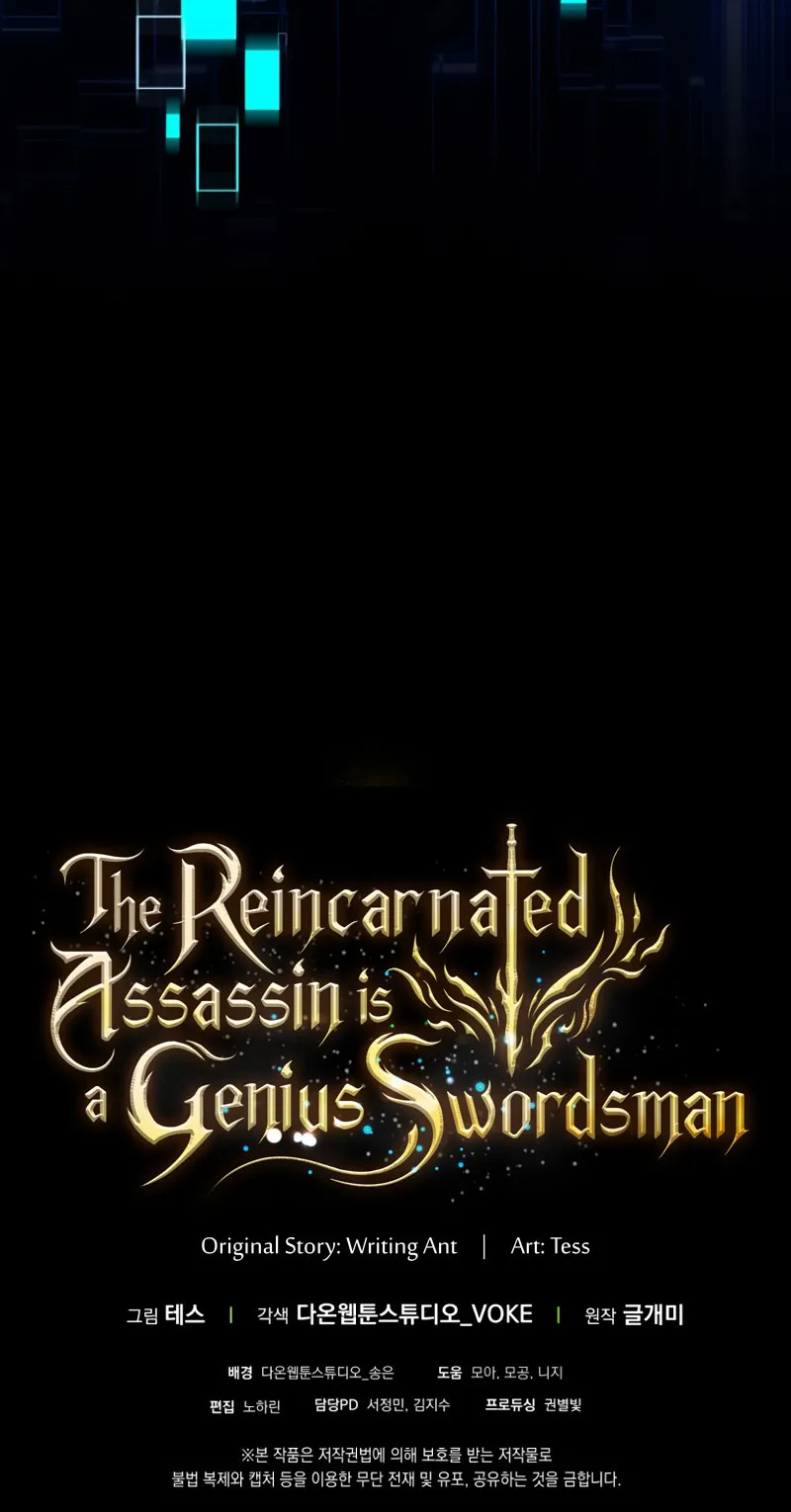 The Reincarnated Assassin Is a Swordmaster ตอนที่ 6 หน้า 90