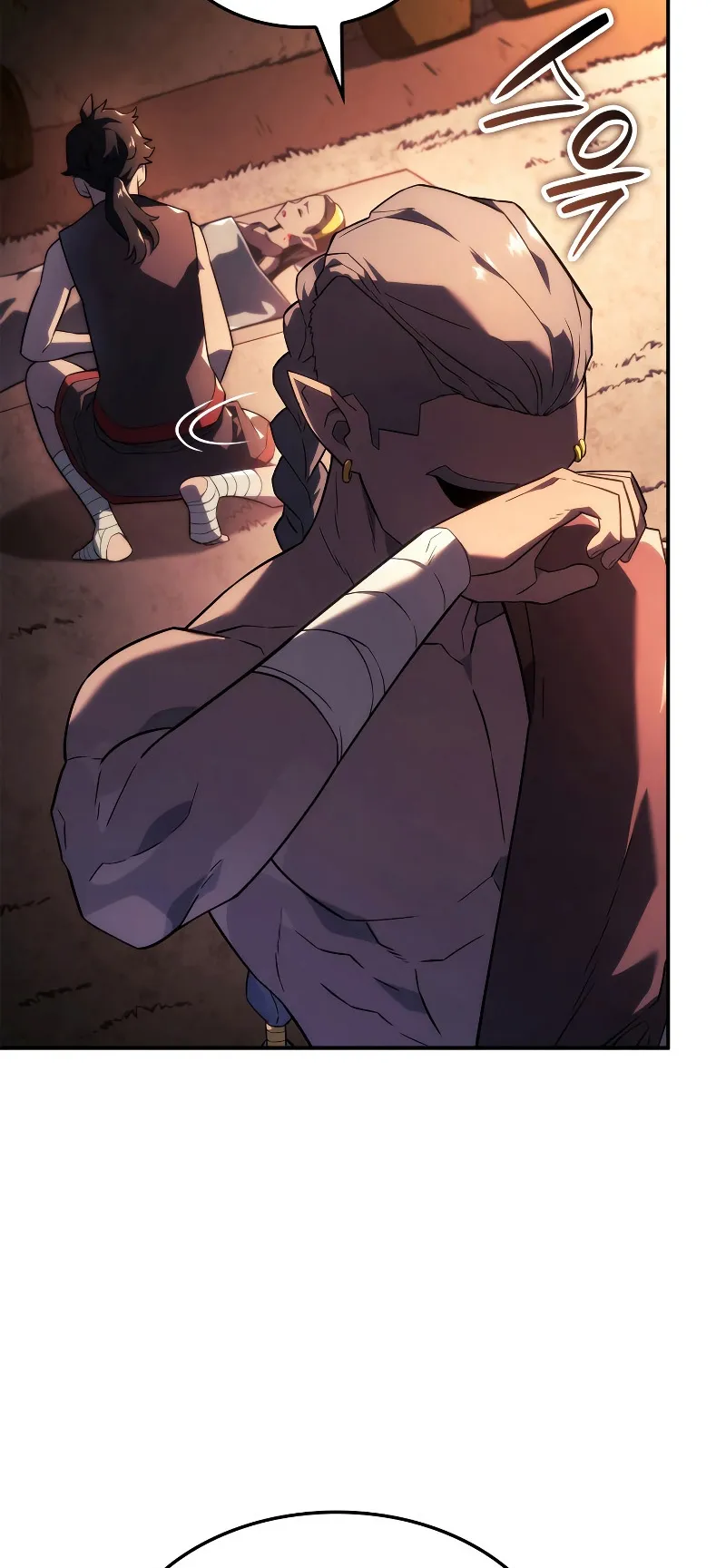 Revenge of the Iron-Blooded Sword Hound ตอนที่ 44 หน้า 26