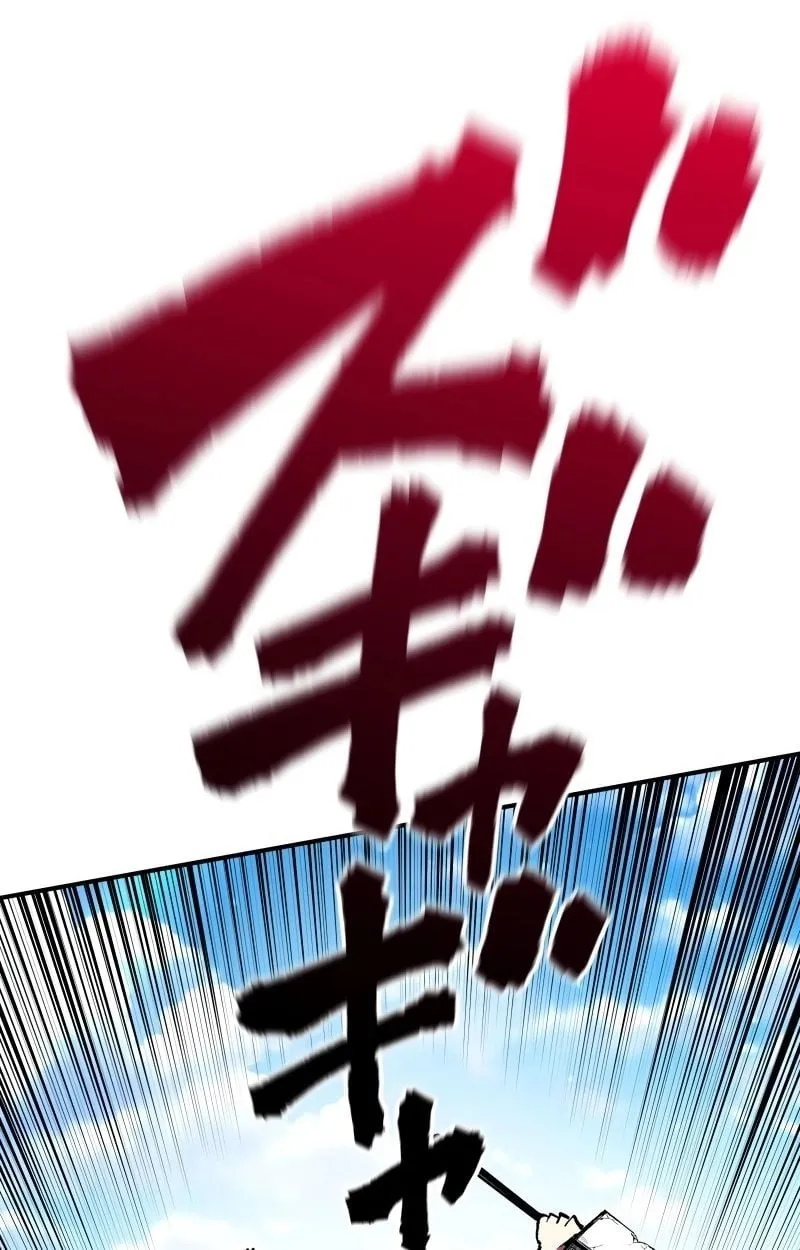 Ninja Reincarnation Fuuma Kotarou’s Quest to Reclaim His Humanity ตอนที่ 26 หน้า 40